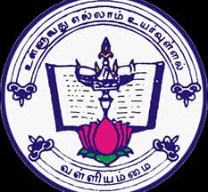 Valliammal College For Women Logo